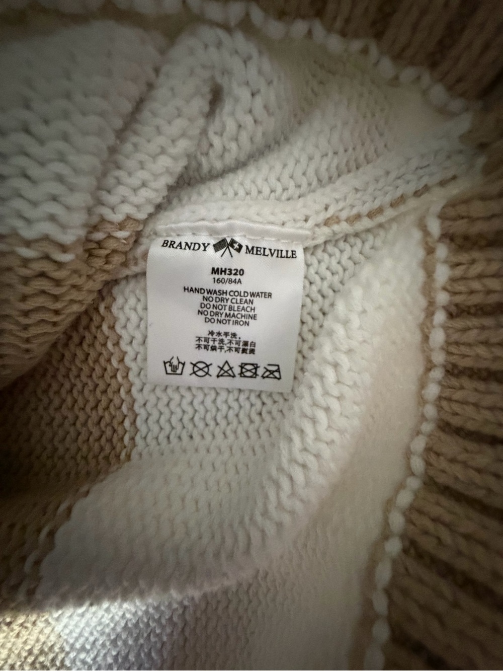 Brandy Melville Beige and White Striped Crewneck Sweater - Picture 3 of 3